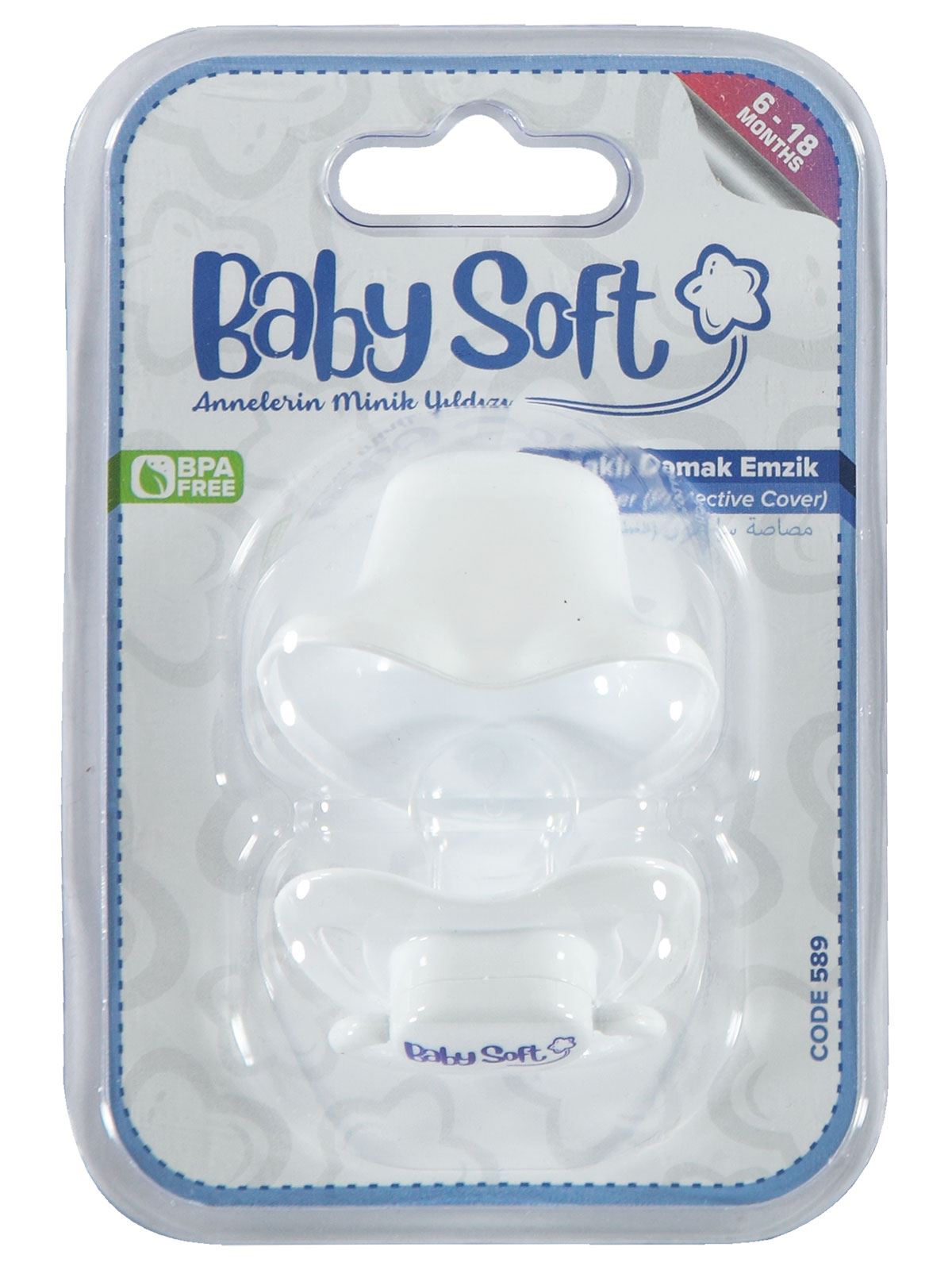 Baby Soft Kapaklı Damaklı Emzik 6-18 Ay Beyaz