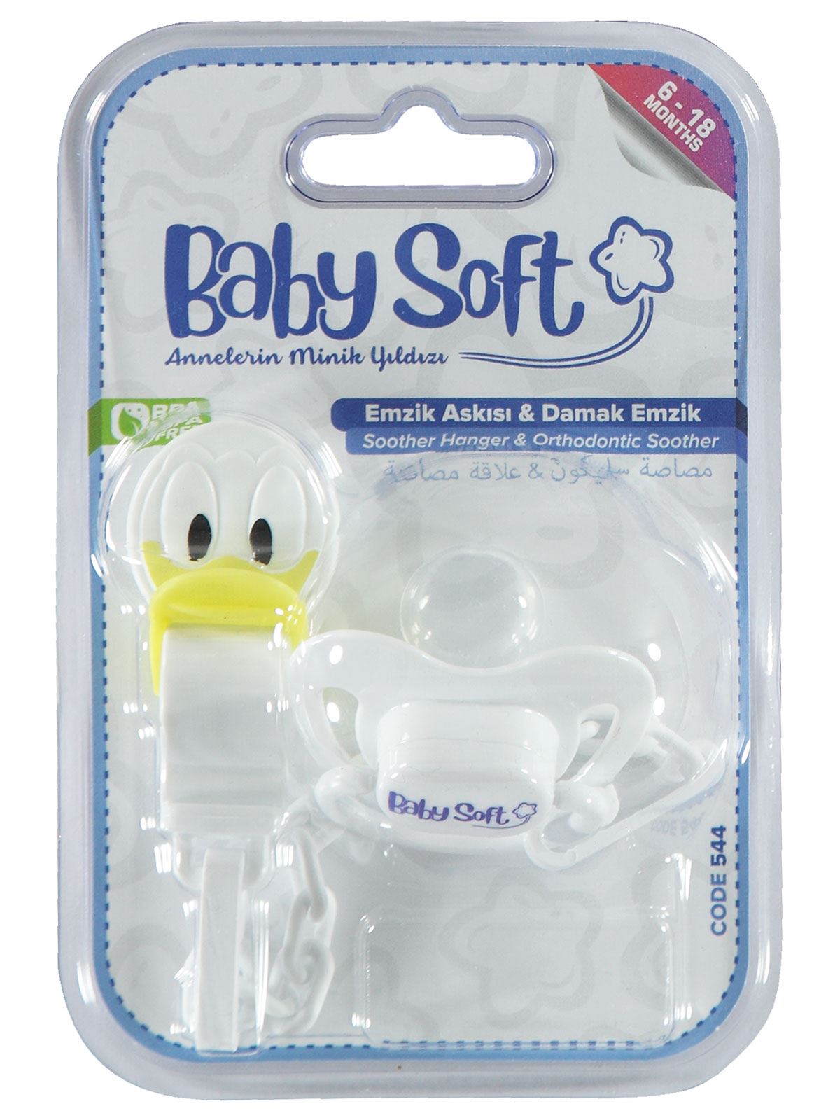 Baby Soft Askılı Silikon Damaklı Emzik 6-18 Ay Beyaz
