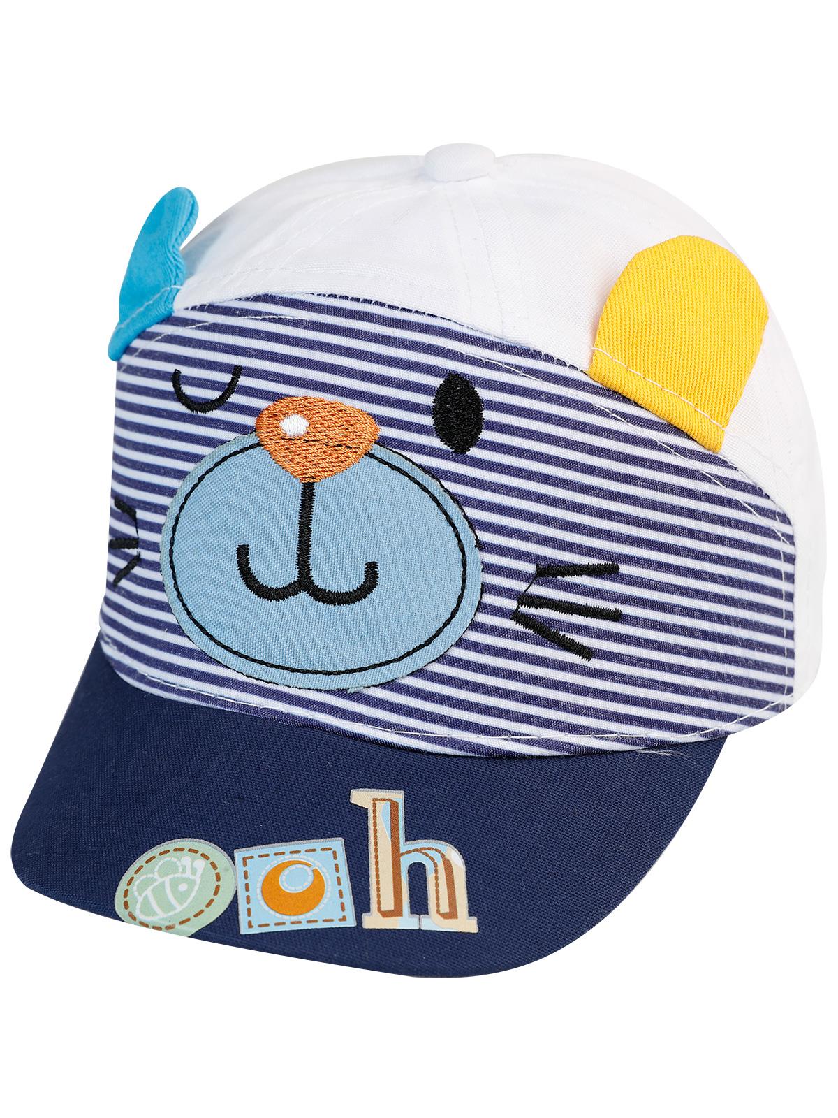 Tidi Erkek Çocuk Kep Şapka 0-3 Yaş Beyaz
