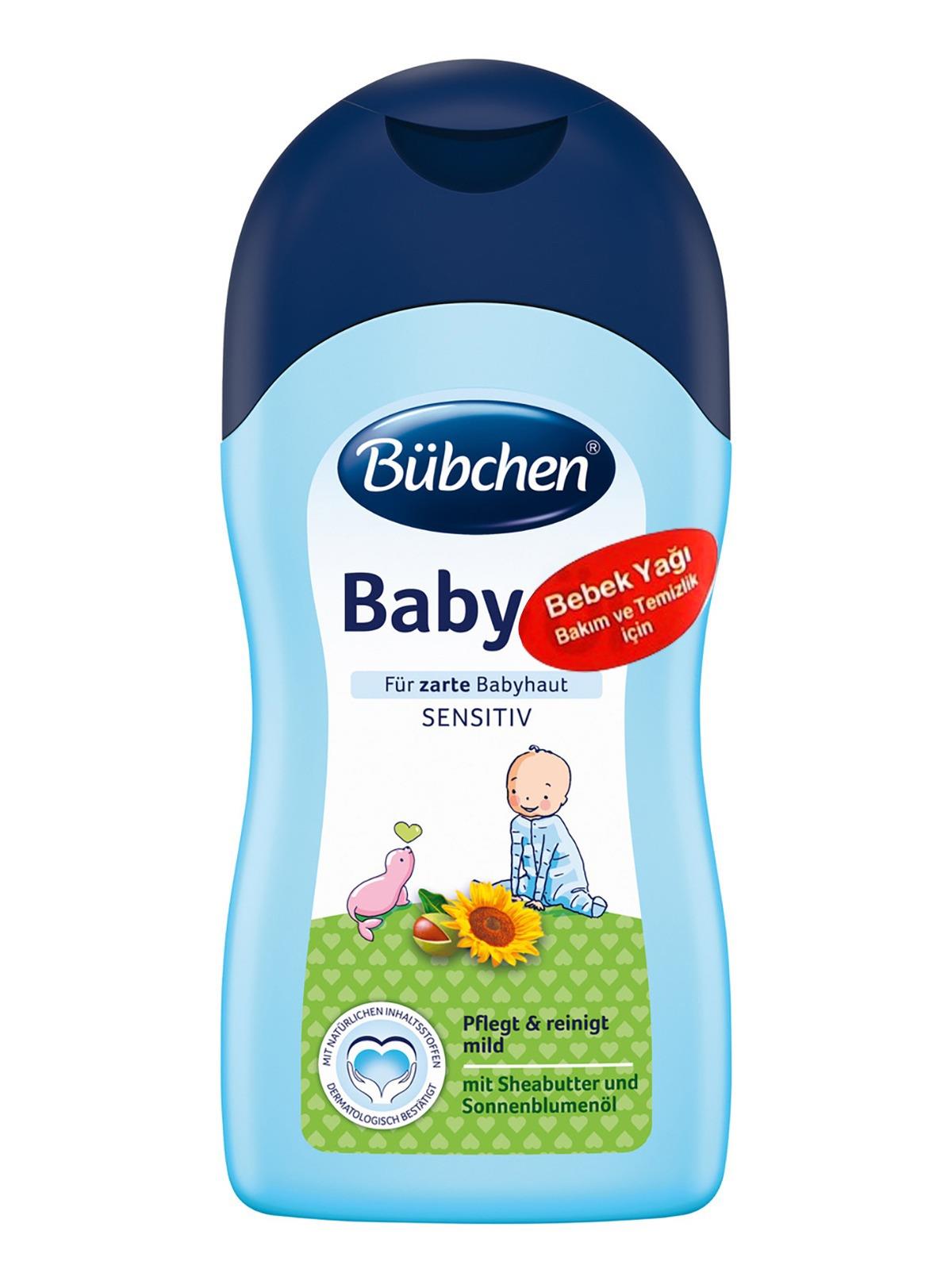 Bübchen Bebek Yağı Temizlik Ve Bakım İçin 200 ml