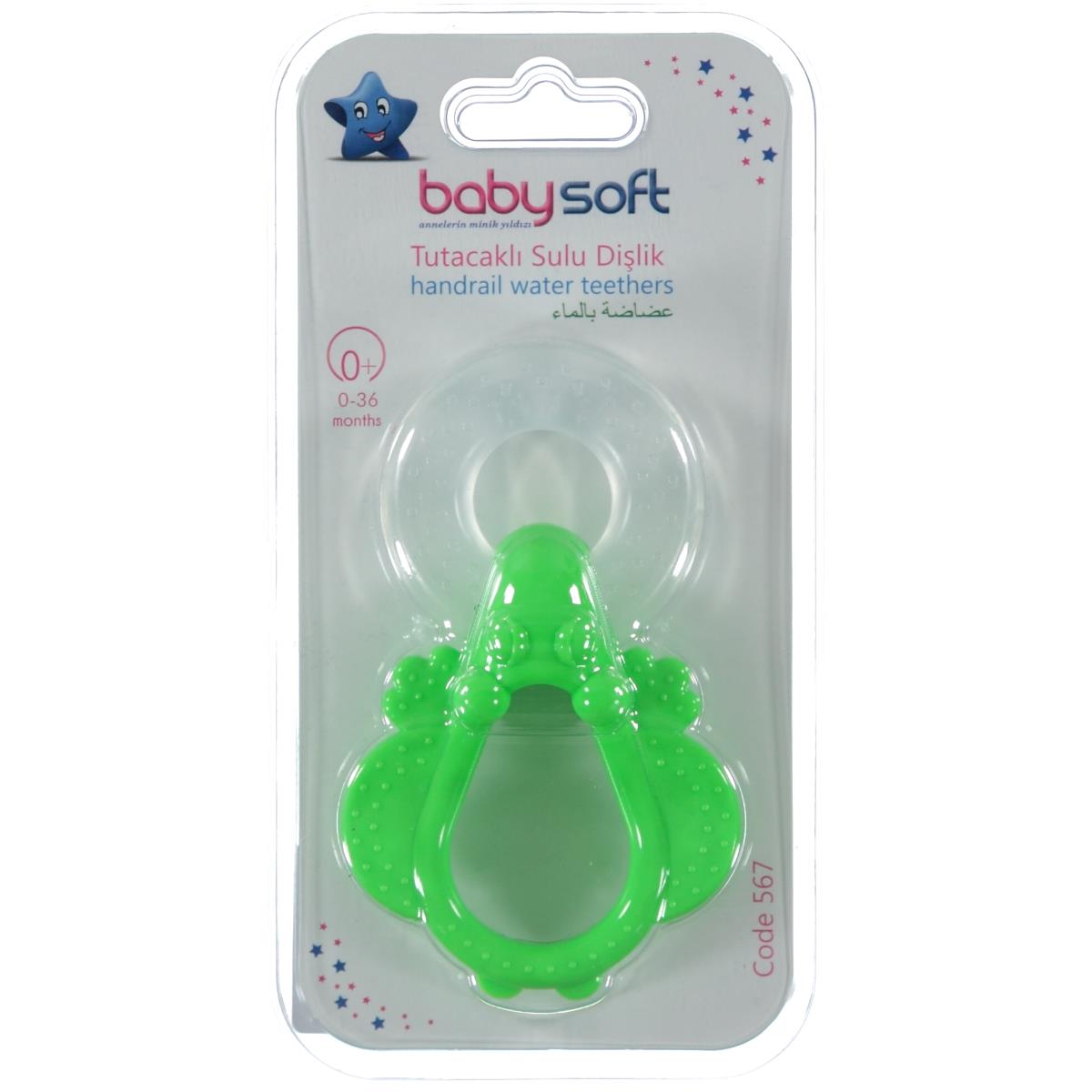 Baby Soft Sulu Dişlik 0+ Ay Yeşil