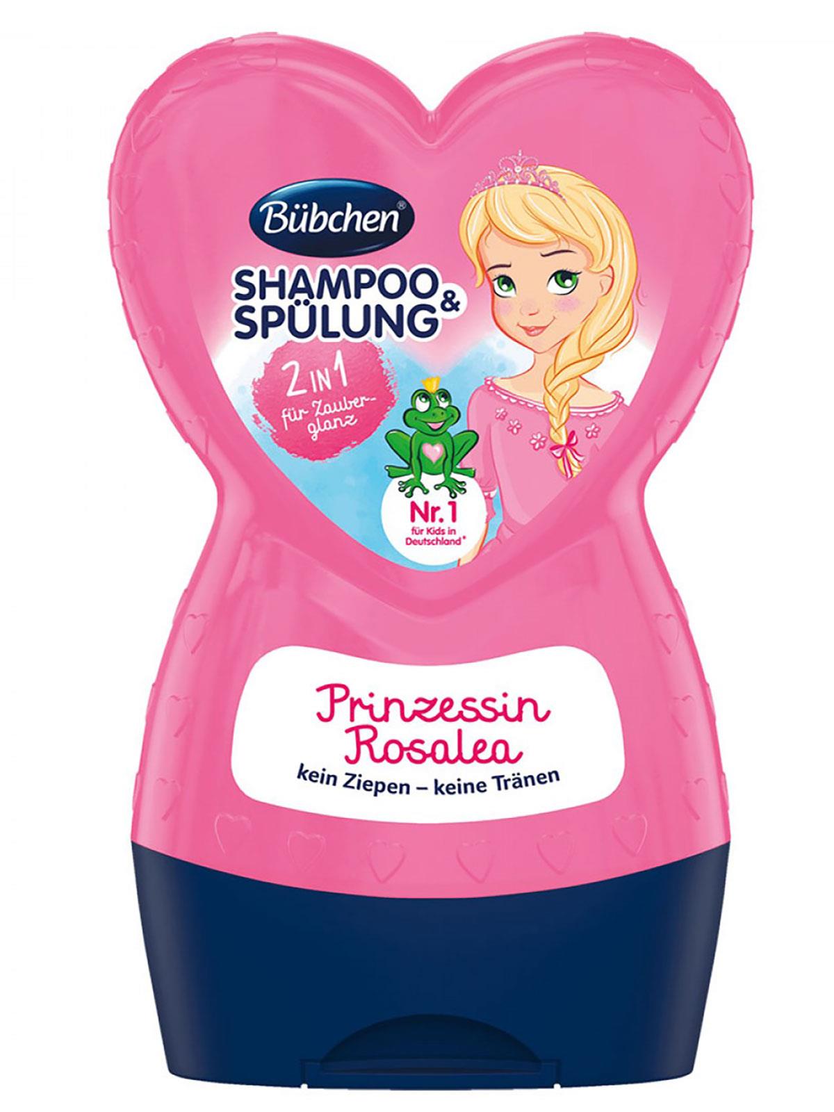 Bübchen Çocuk Şampuan Balsam Prenses Rosalea 230 ml