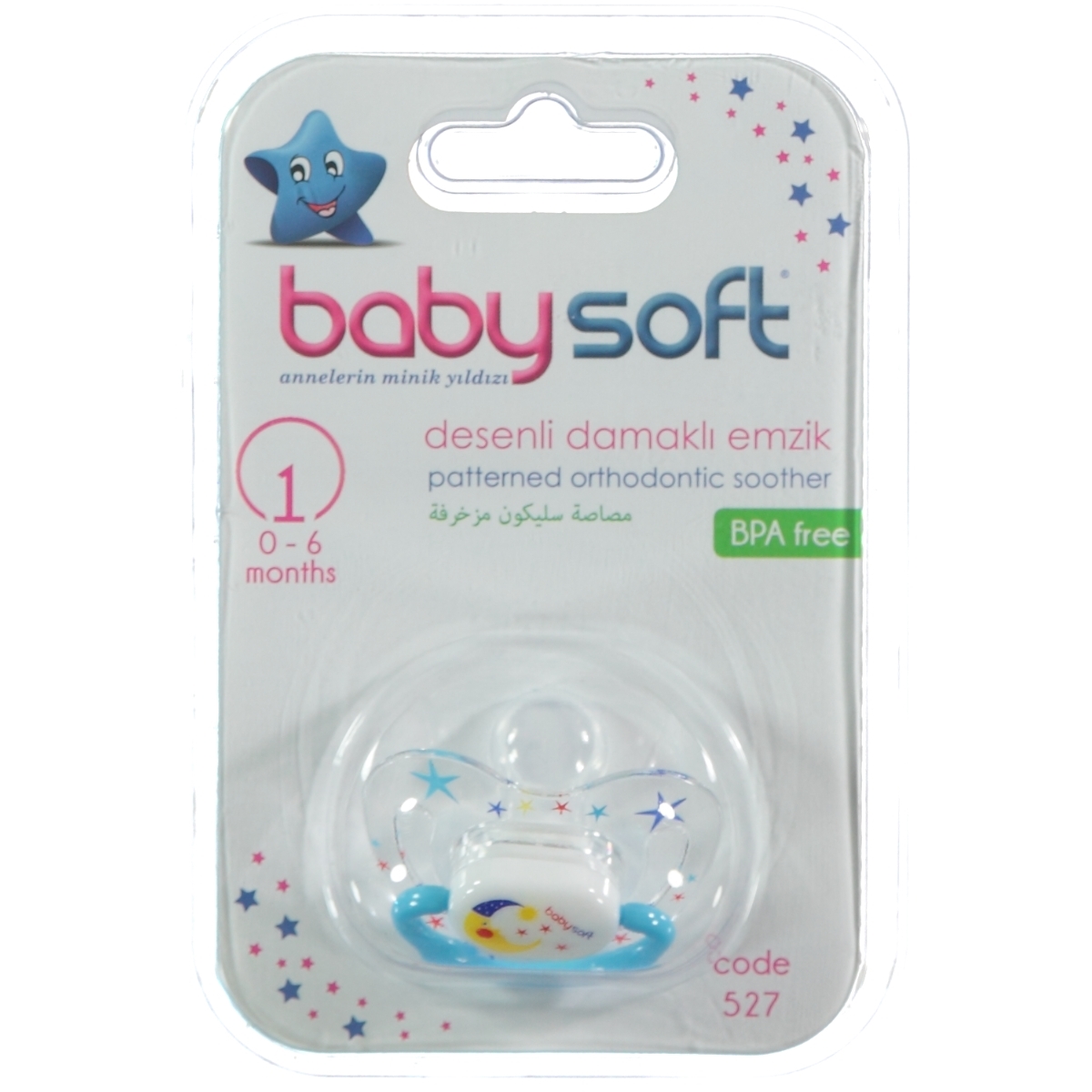 Baby Soft Damaklı Silikon Emzik 0-6 Ay Mavi