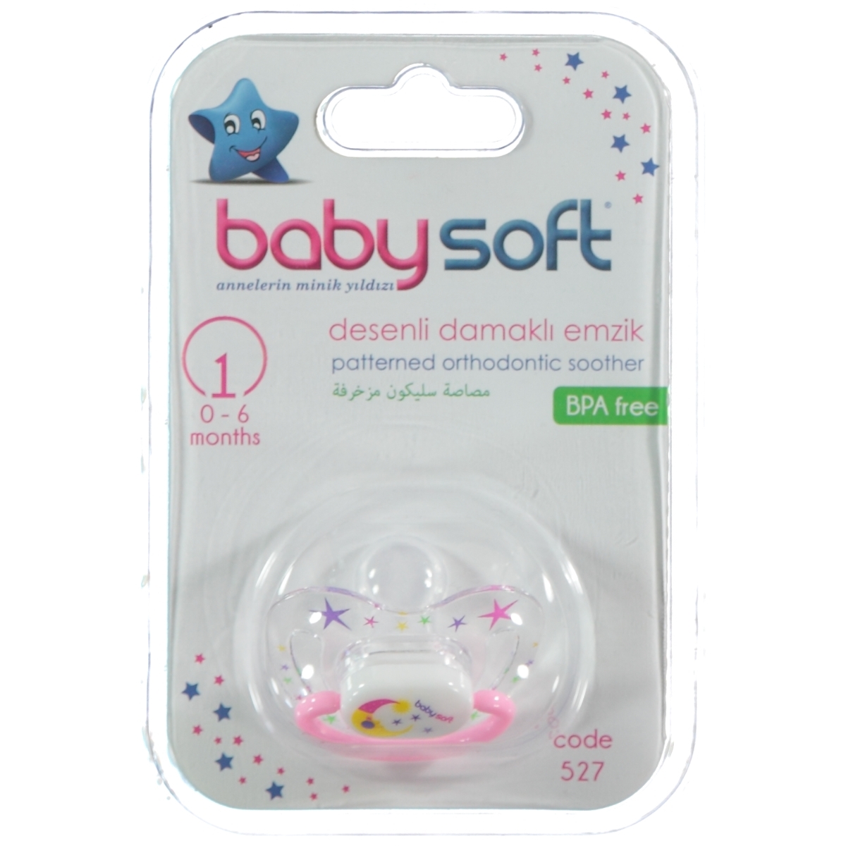Baby Soft Damaklı Silikon Emzik 0-6 Ay Pembe