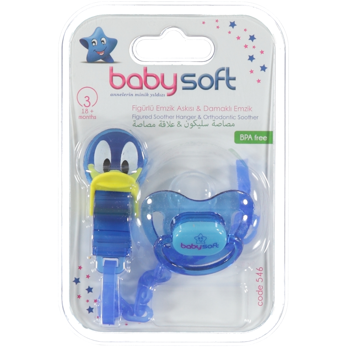 Baby Soft Askılı Silikon Damaklı Emzik 18+ Ay Mavi