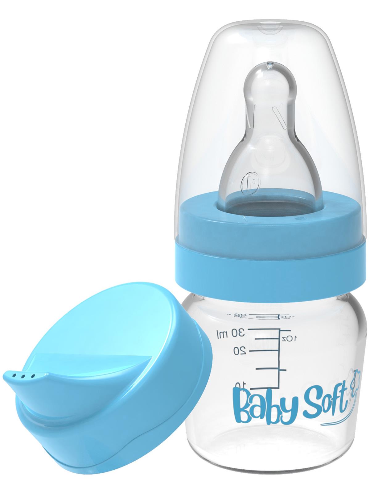 Baby Soft PP Mini Biberon Suluk Alıştırma Seti 30 ml Mavi