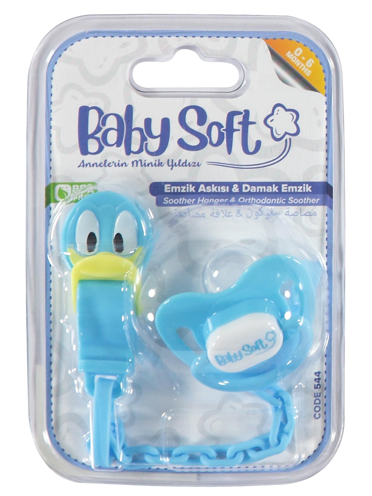 Baby Soft Askılı Silikon Damaklı Emzik 0-6 Ay Turkuaz