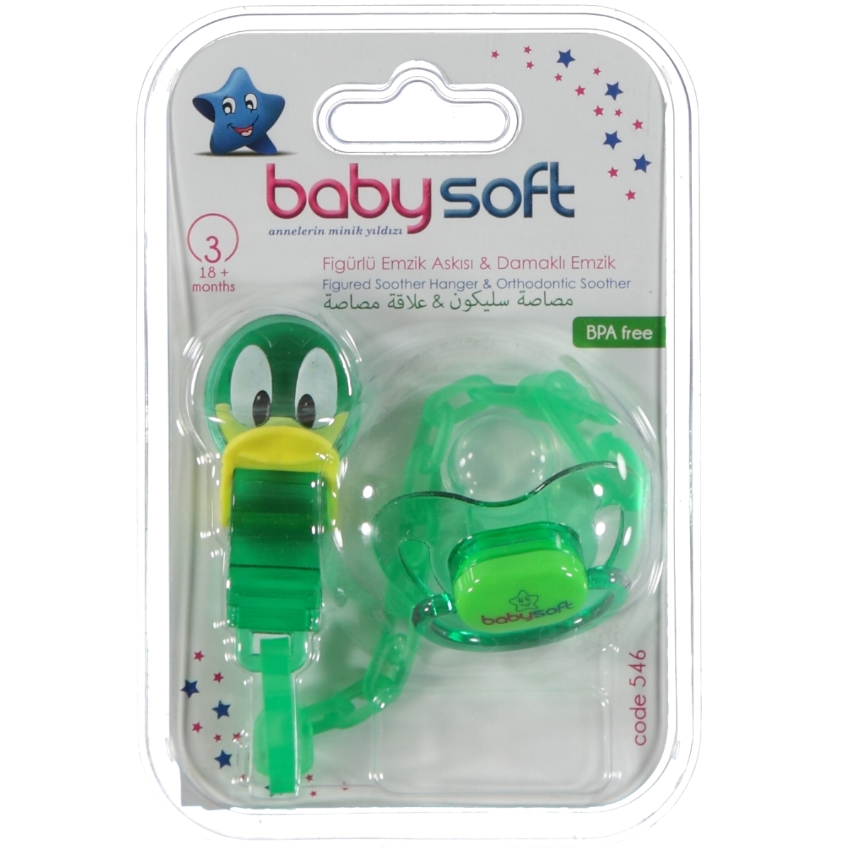 Baby Soft Askılı Silikon Damaklı Emzik 18+ Ay Yeşil