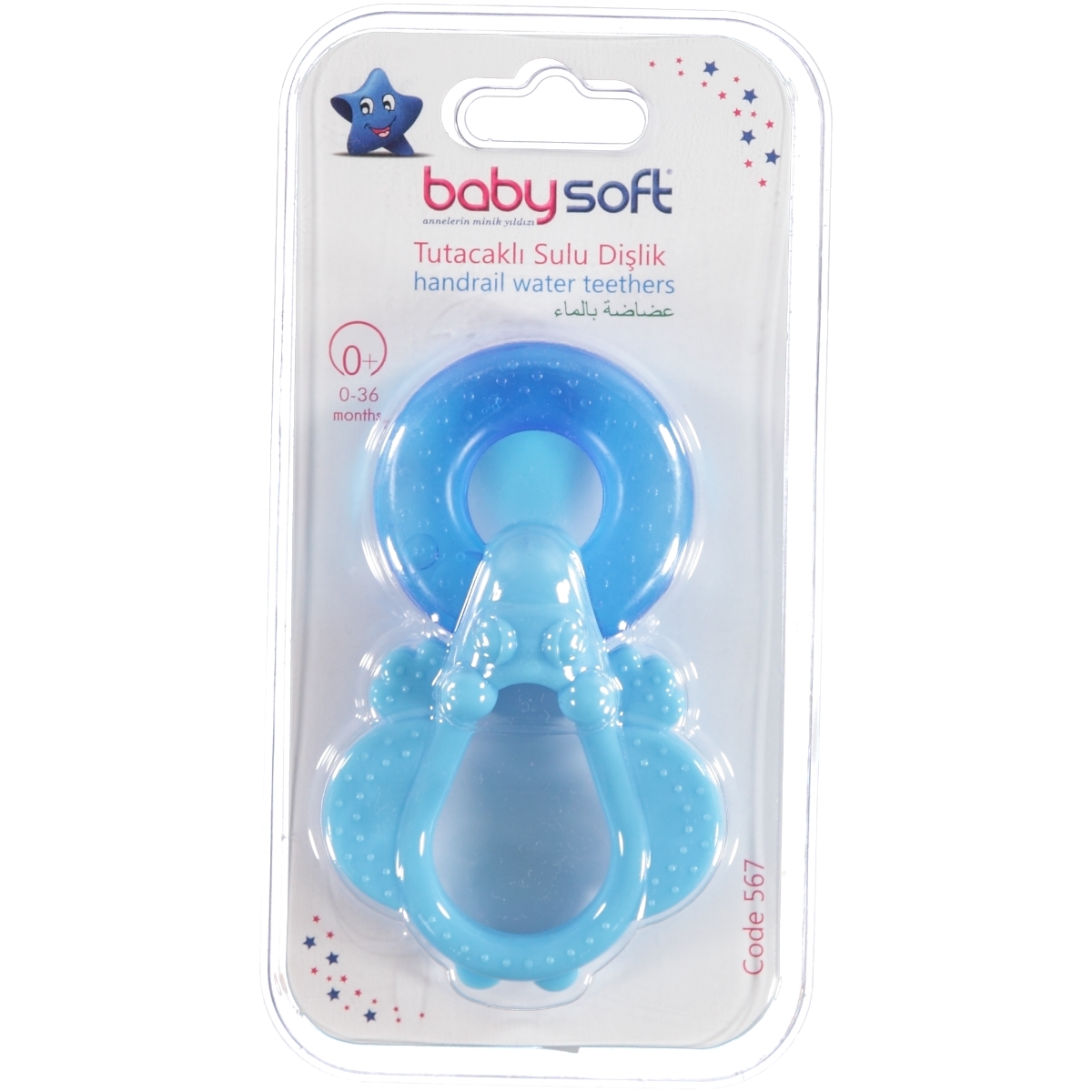 Baby Soft Sulu Dişlik 0+ Ay Mavi