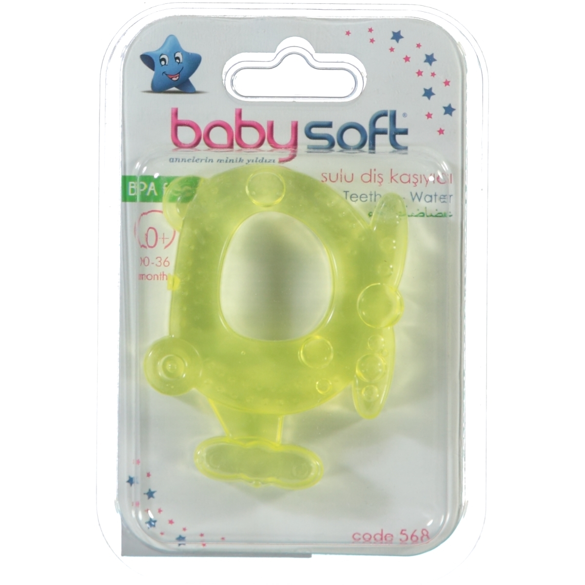 Baby Soft Sulu Diş Kaşıyıcı 0+ Ay Sarı