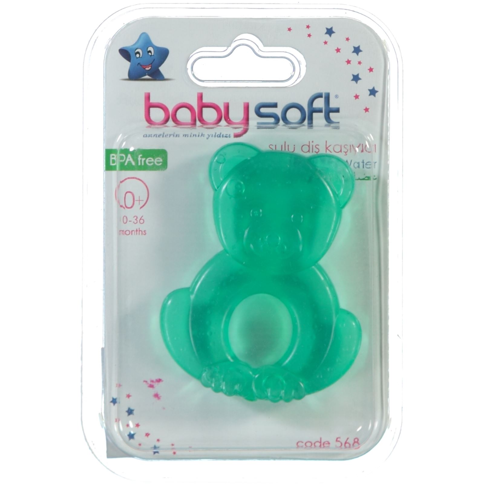 Baby Soft Sulu Diş Kaşıyıcı 0+ Ay Yeşil