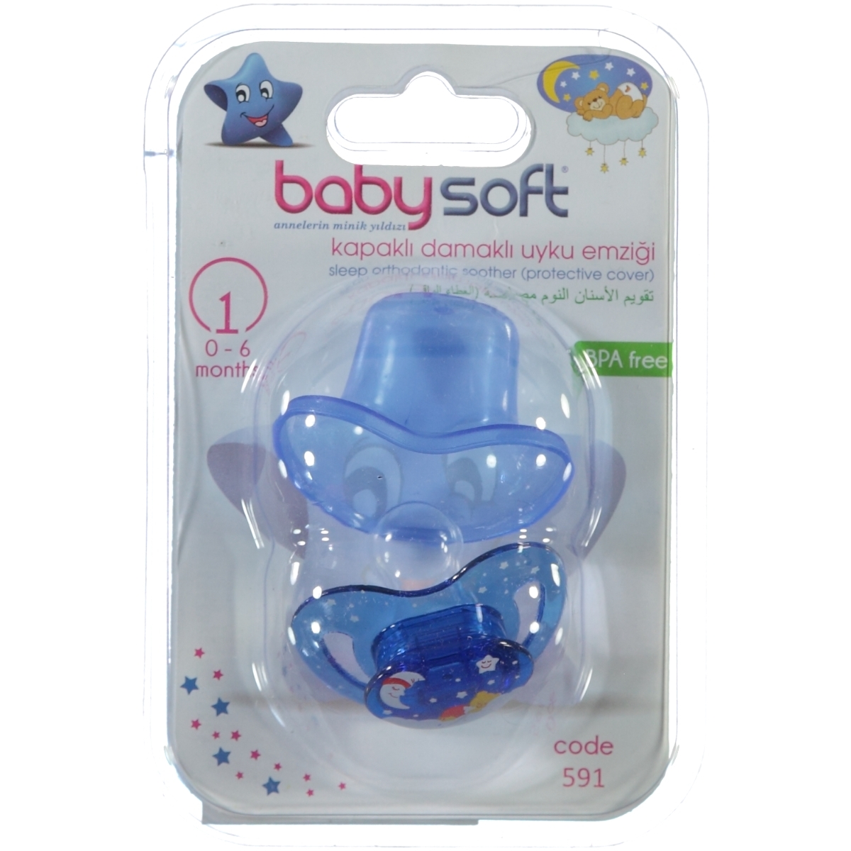 Baby Soft Kapaklı Damaklı Uyku Emziği 0-6 Ay Mavi