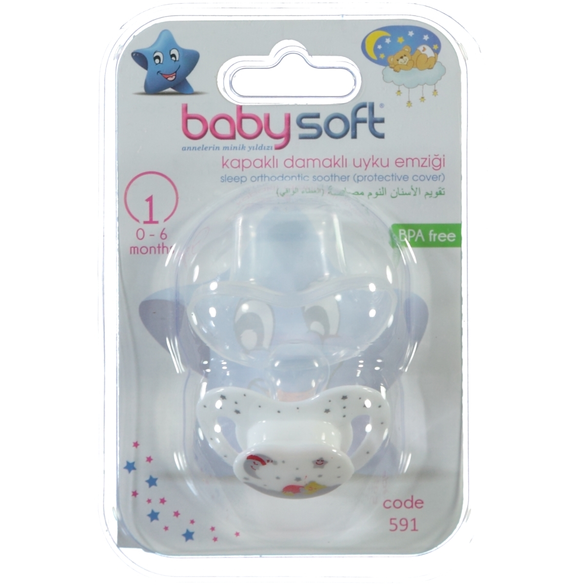 Baby Soft Kapaklı Damaklı Uyku Emziği 0-6 Ay Beyaz-Fuşya