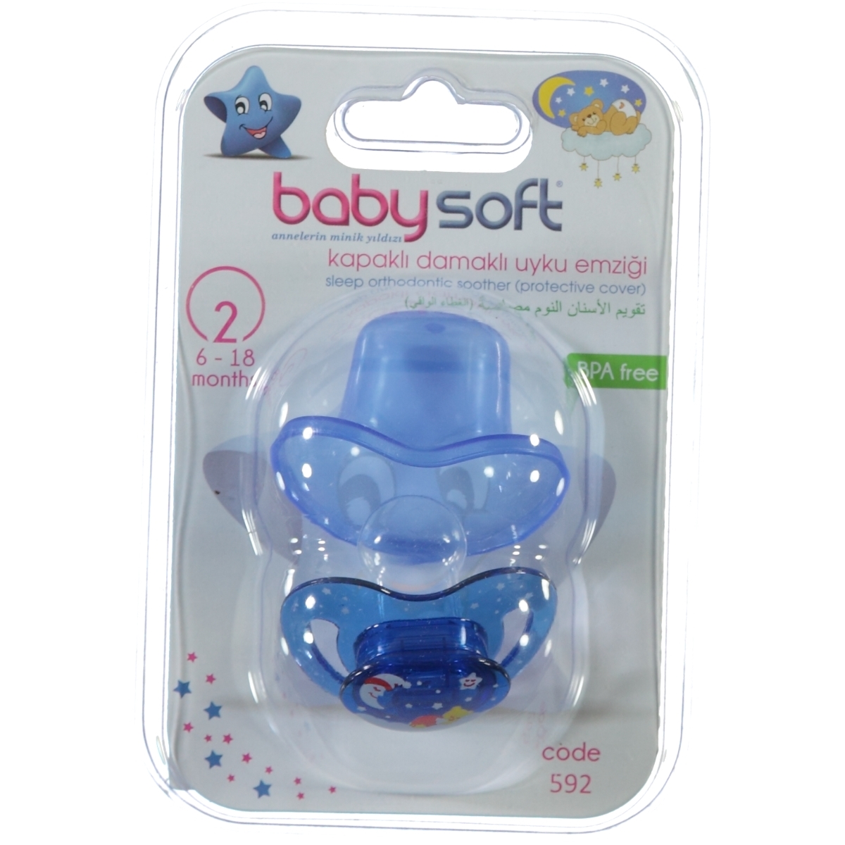 Baby Soft Kapaklı Damaklı Uyku Emziği 6-18 Ay Mavi