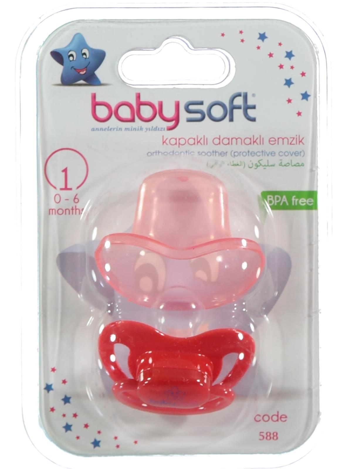 Baby Soft Kapaklı Damaklı Emzik 0-6 Ay Kırmızı