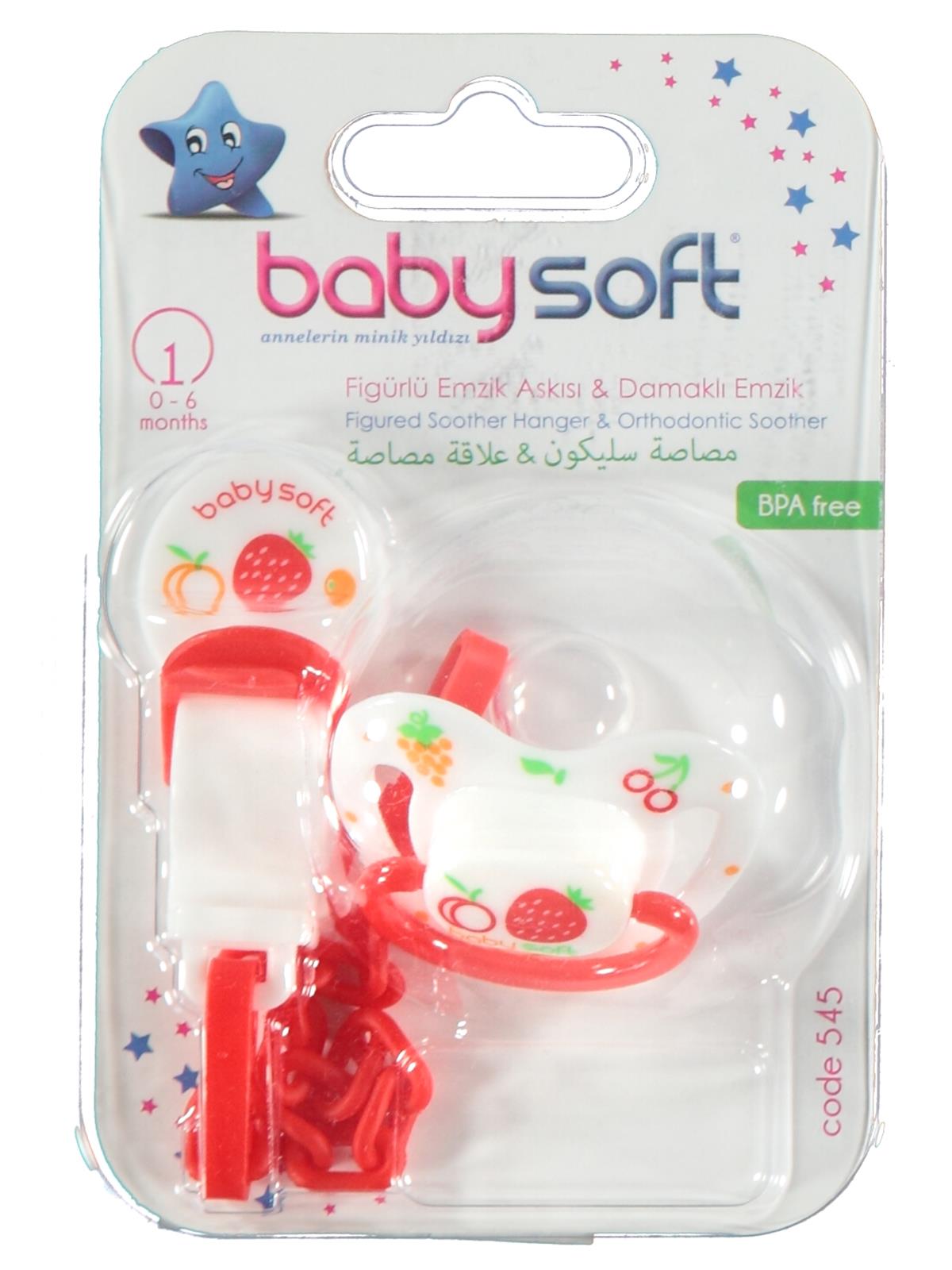 Baby Soft Askılı Silikon Damaklı Emzik 0-6 Ay Kırmızı