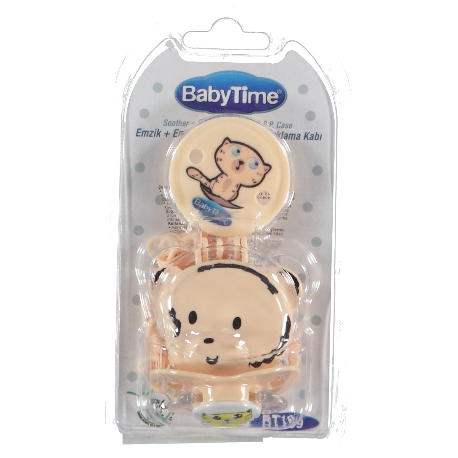BabyTime Panda Figürlü Emzik Saklama Kabı ve Emzik Bej