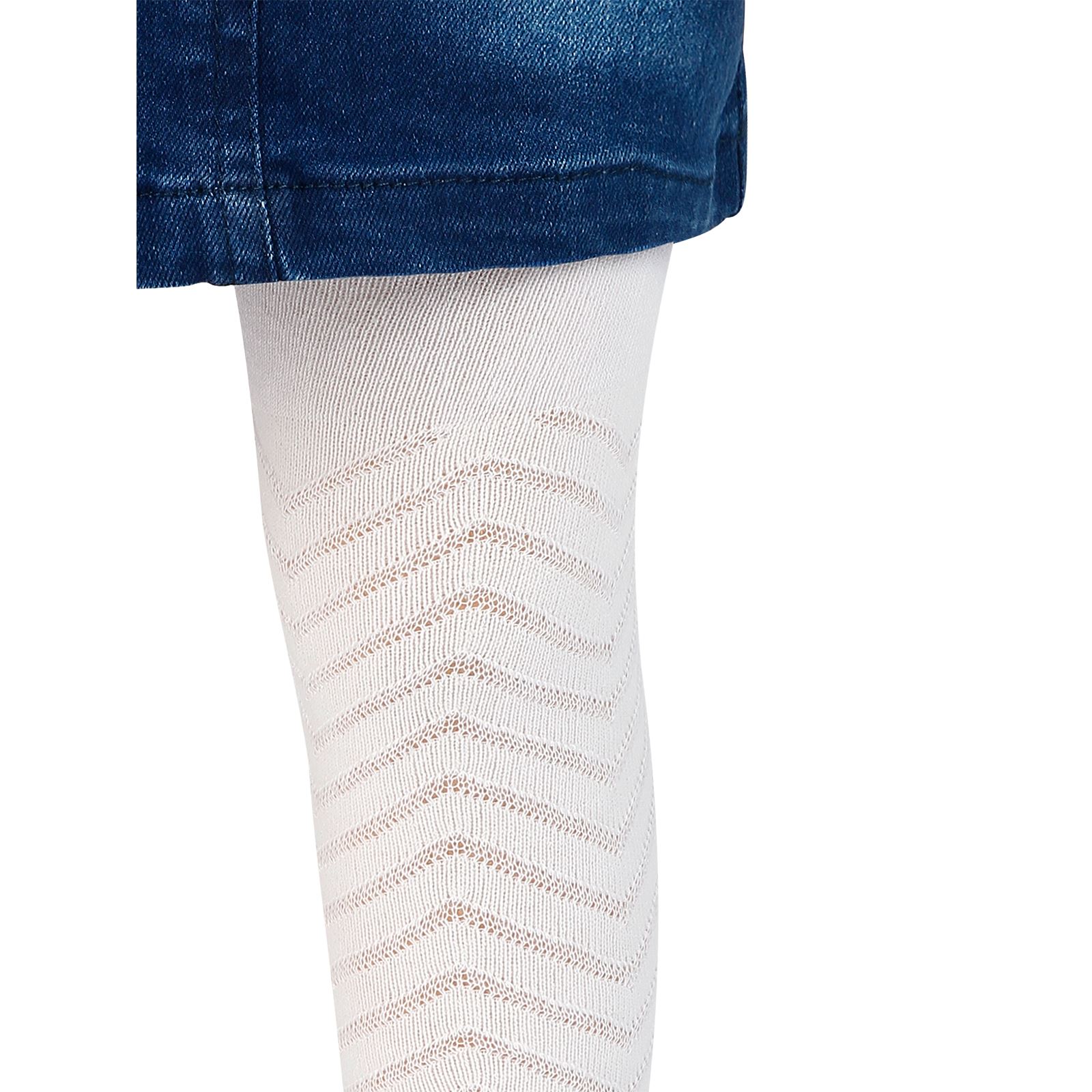 Civil Kız Çocuk Külotlu Çorap 3-11 Yaş  Beyaz