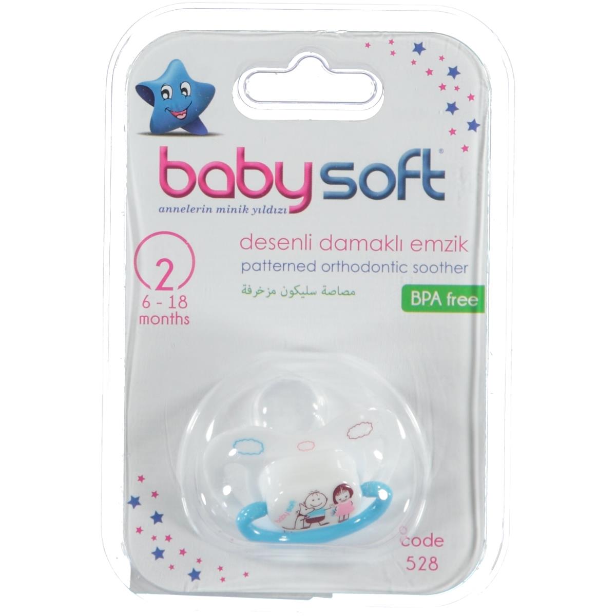 Baby Soft Damaklı Silikon Emzik 6-18 Ay Beyaz