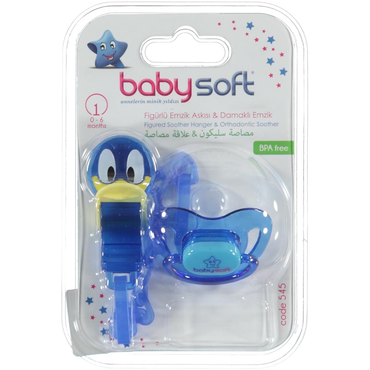 Baby Soft Askılı Silikon Damaklı Emzik 0-6 Ay Mavi