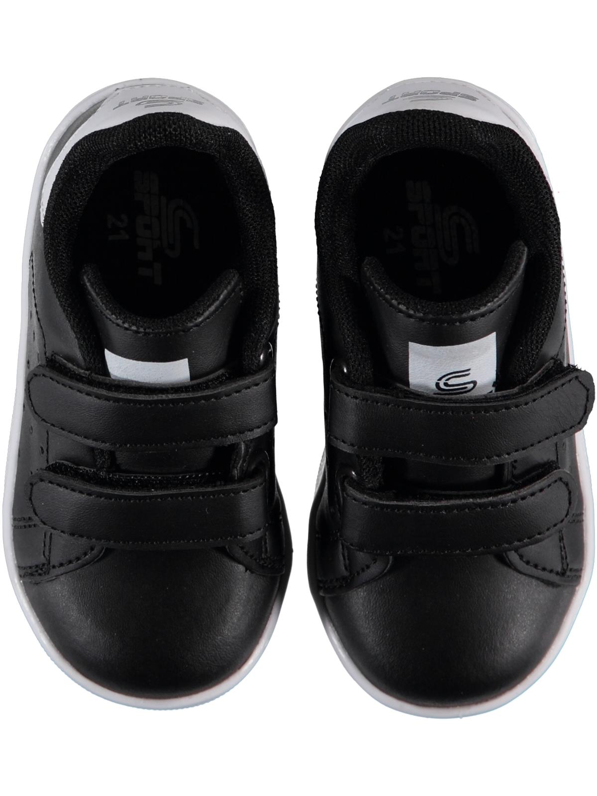 Sport Erkek Bebek Spor Ayakkabı 21-25 Numara Siyah