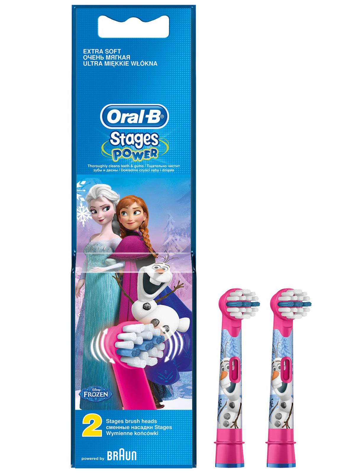 Oral-B Stages Frozen Çocuk Diş Fırçası Başlığı
