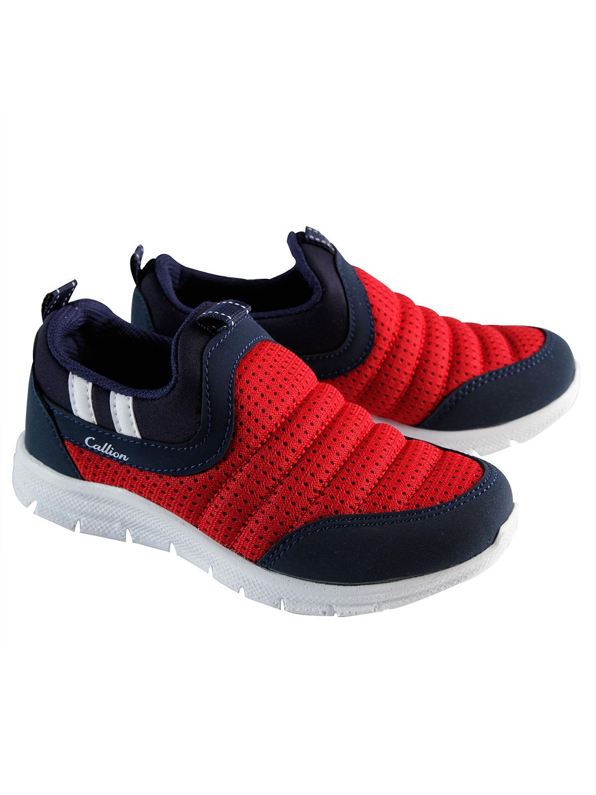 Callion Erkek Çocuk Spor Ayakkabı 31-35 Numara Kırmızı