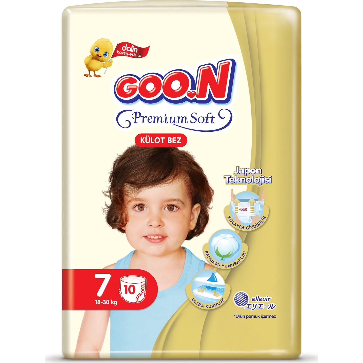 Goon Premium Soft Eko Külot Bebek Bezi 7 Beden 10 Adet