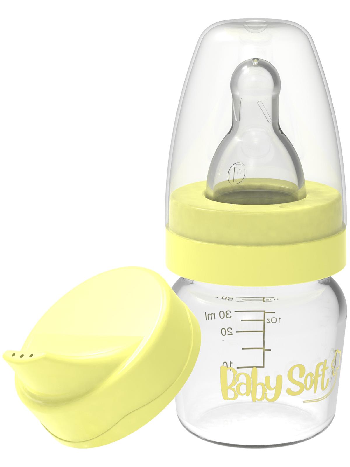 Baby Soft PP Mini Biberon Suluk Alıştırma Seti 30 ml Sarı