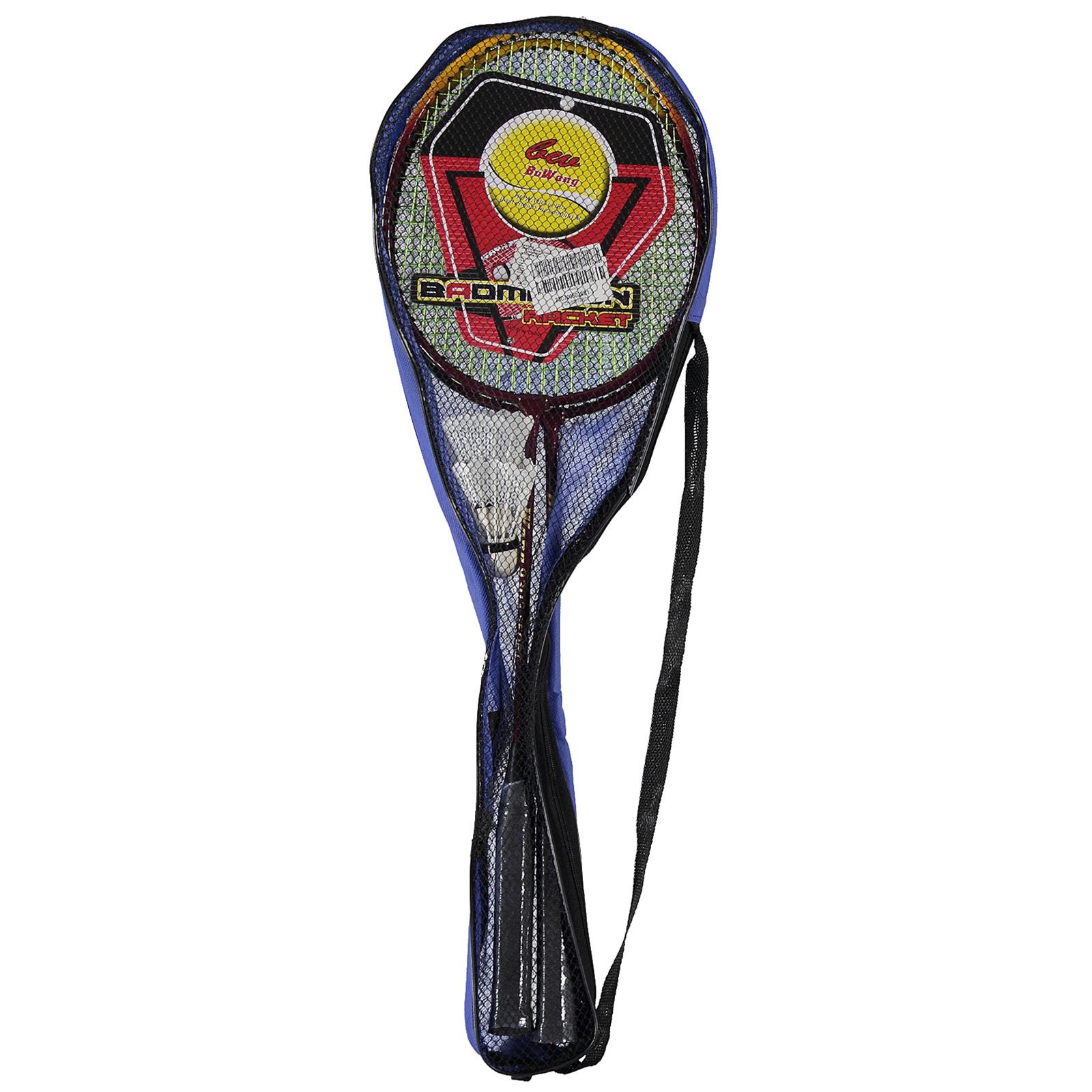 Can Oyuncak Çantalı Badminton Bordo