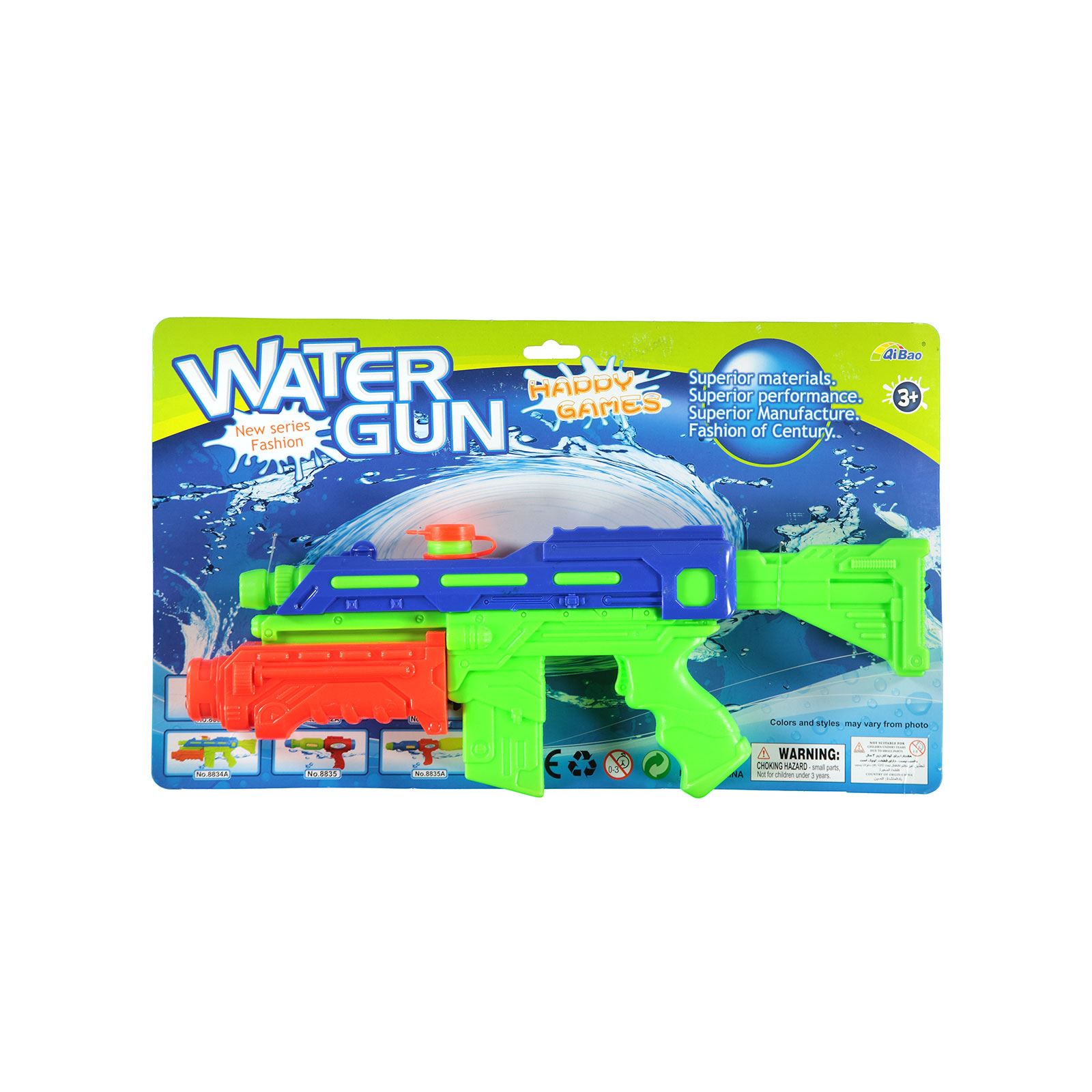 Can Oyuncak Su Tüfeği 3+ Yaş Yeşil