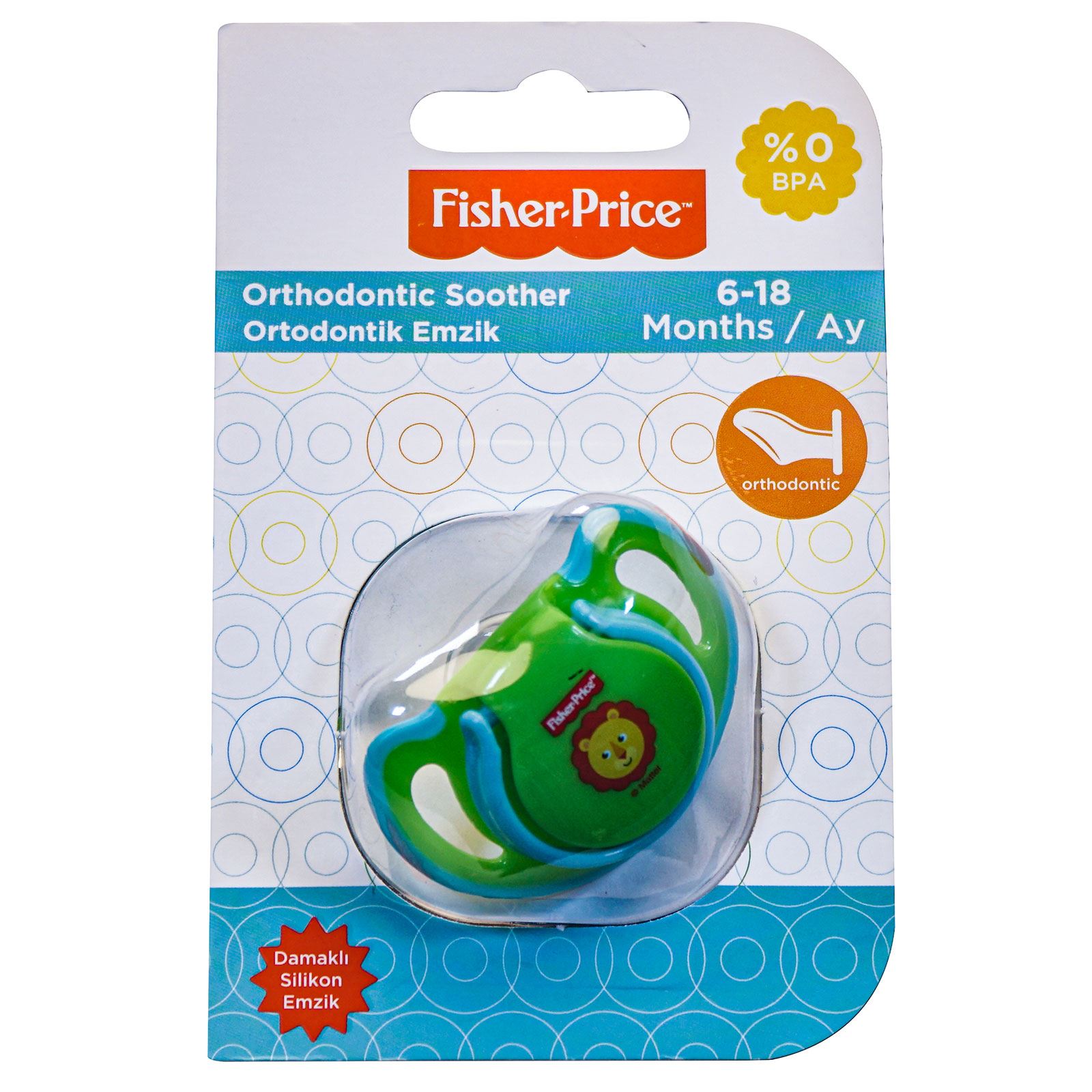 Fisher Price Soft Touch Silikon Emzik 6-18 Ay Yeşil