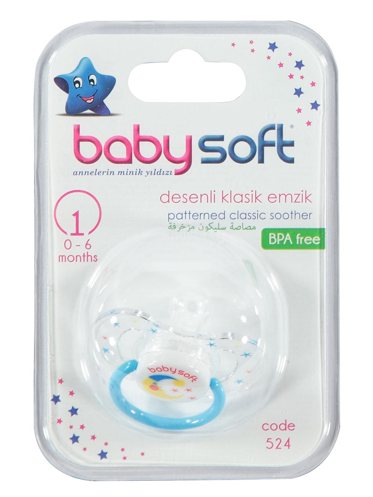 Baby Soft Desenli Klasik Emzik 0-6 Ay Mavi