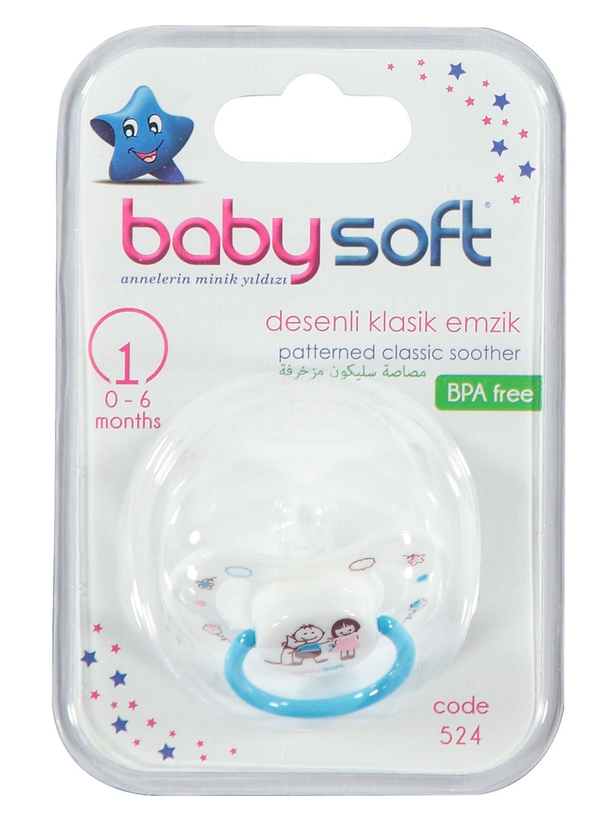 Baby Soft Desenli Klasik Emzik 0-6 Ay Mavi