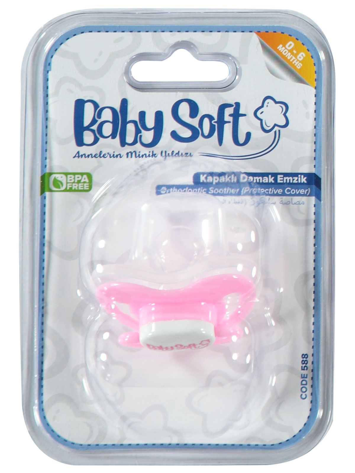 Baby Soft Kapaklı Damaklı Emzik 0-6 Ay Pembe