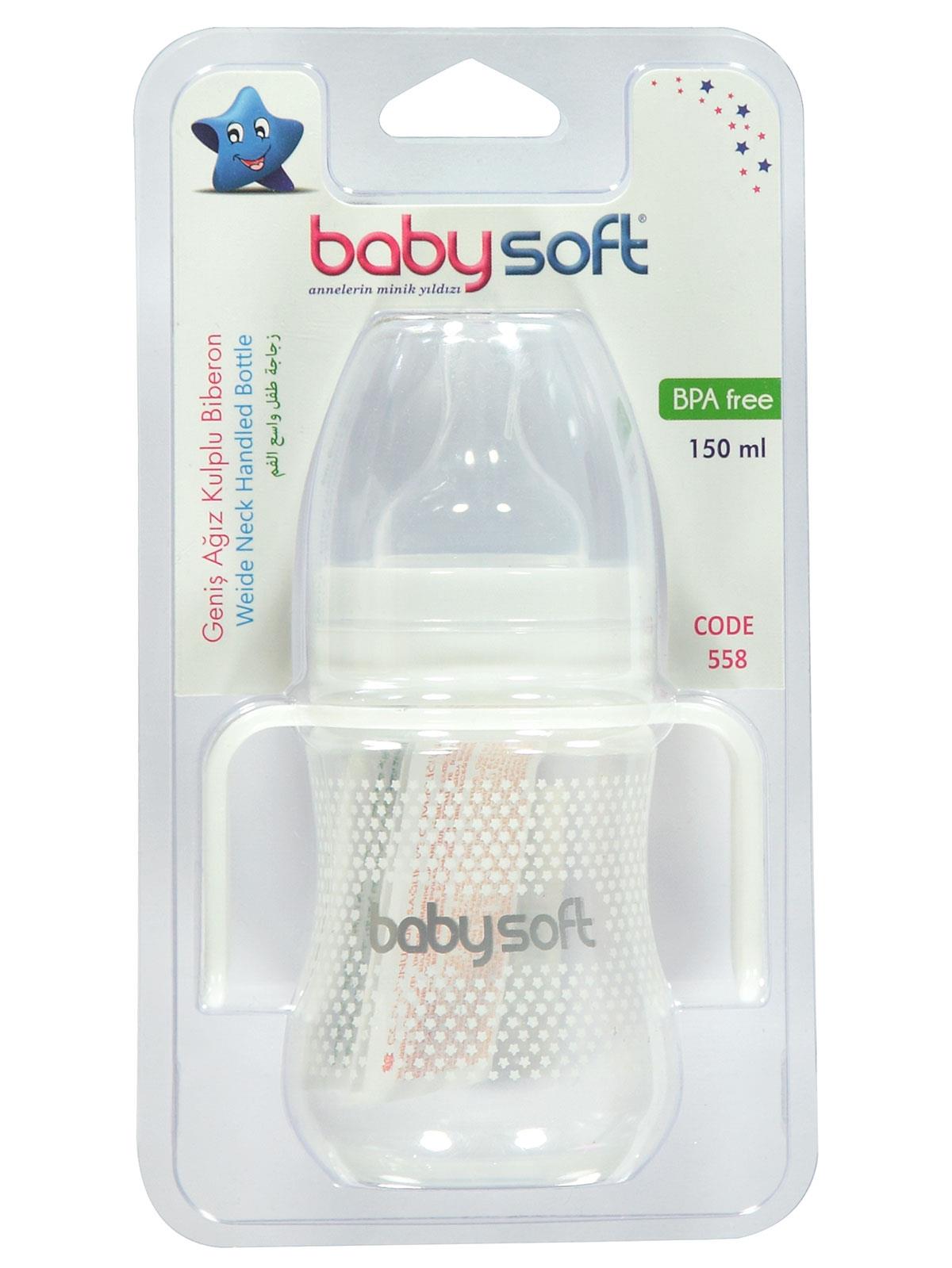 Baby Soft Geniş Ağız Kulplu PP Biberon 150 ml Beyaz