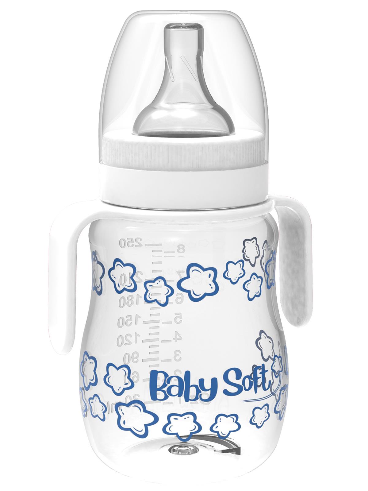 Baby Soft Geniş Ağız Kulplu PP Biberon 250 ml Beyaz