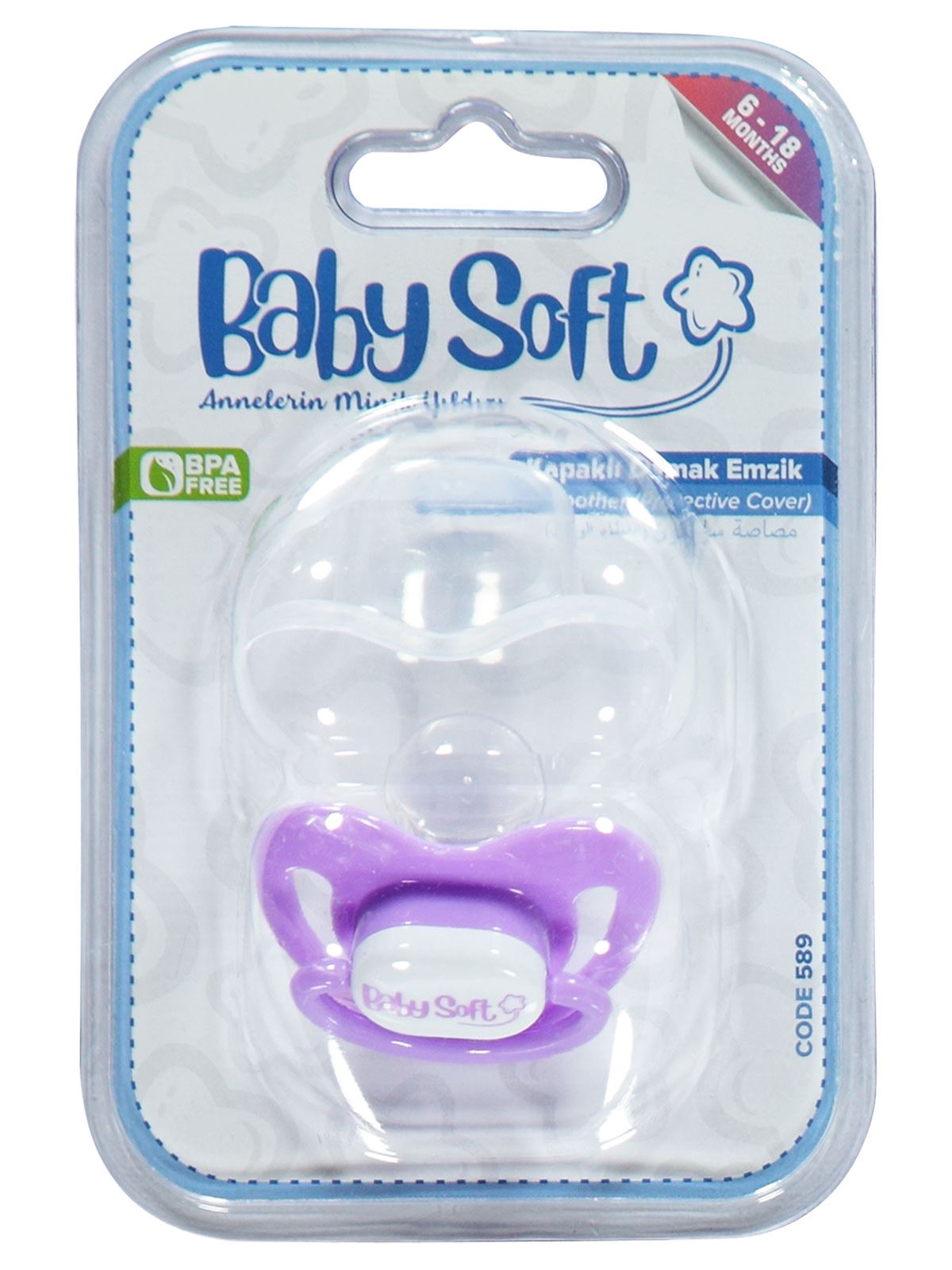 Baby Soft Kapaklı Damaklı Emzik 6-18 Ay Lila