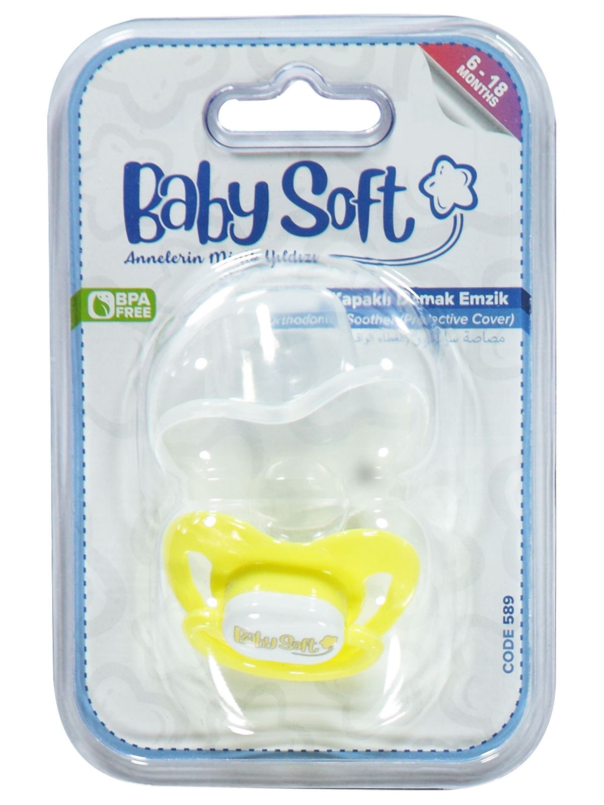 Baby Soft Kapaklı Damaklı Emzik 6-18 Ay Sarı