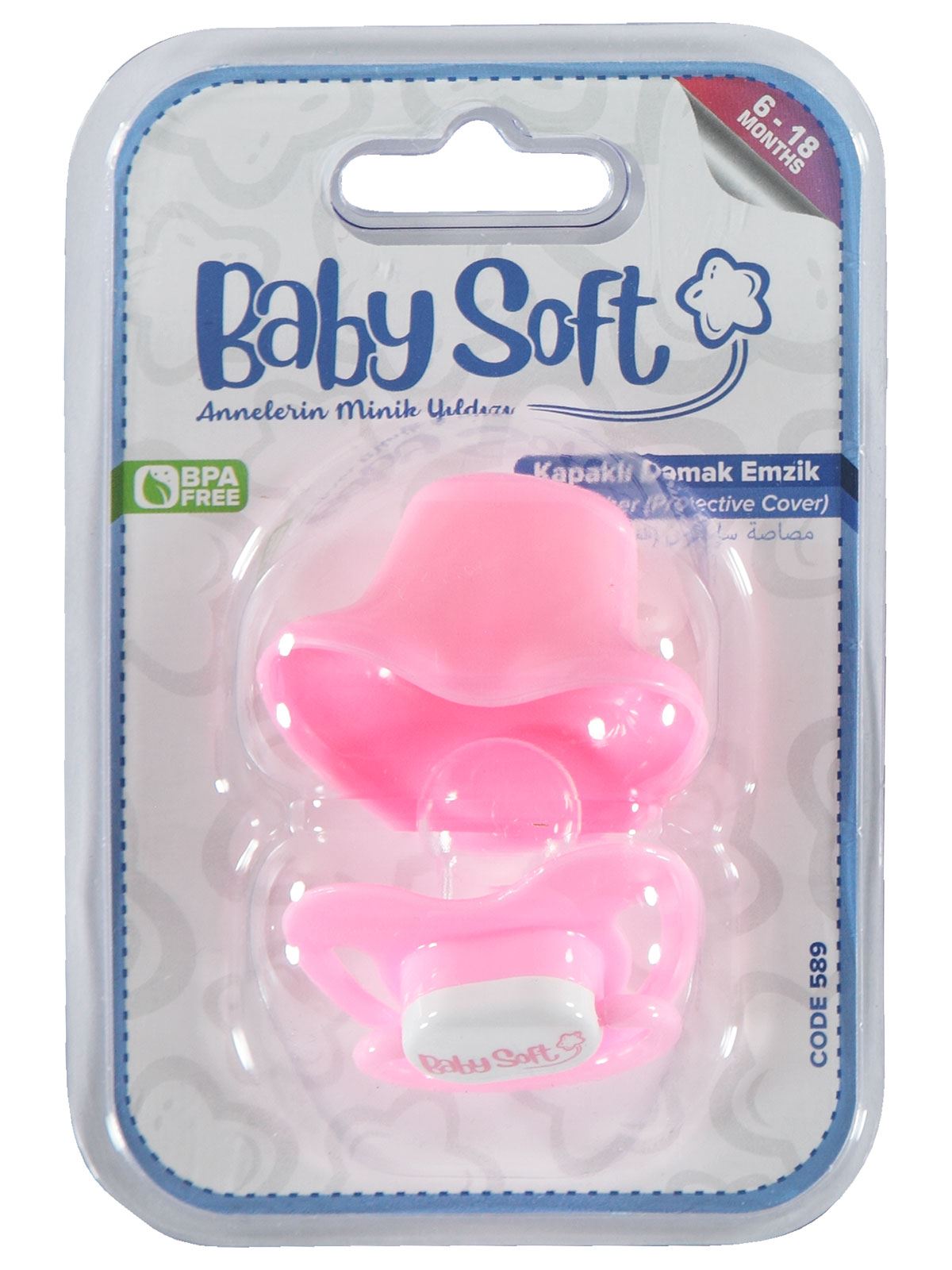 Baby Soft Kapaklı Damaklı Emzik 6-18 Ay Pembe