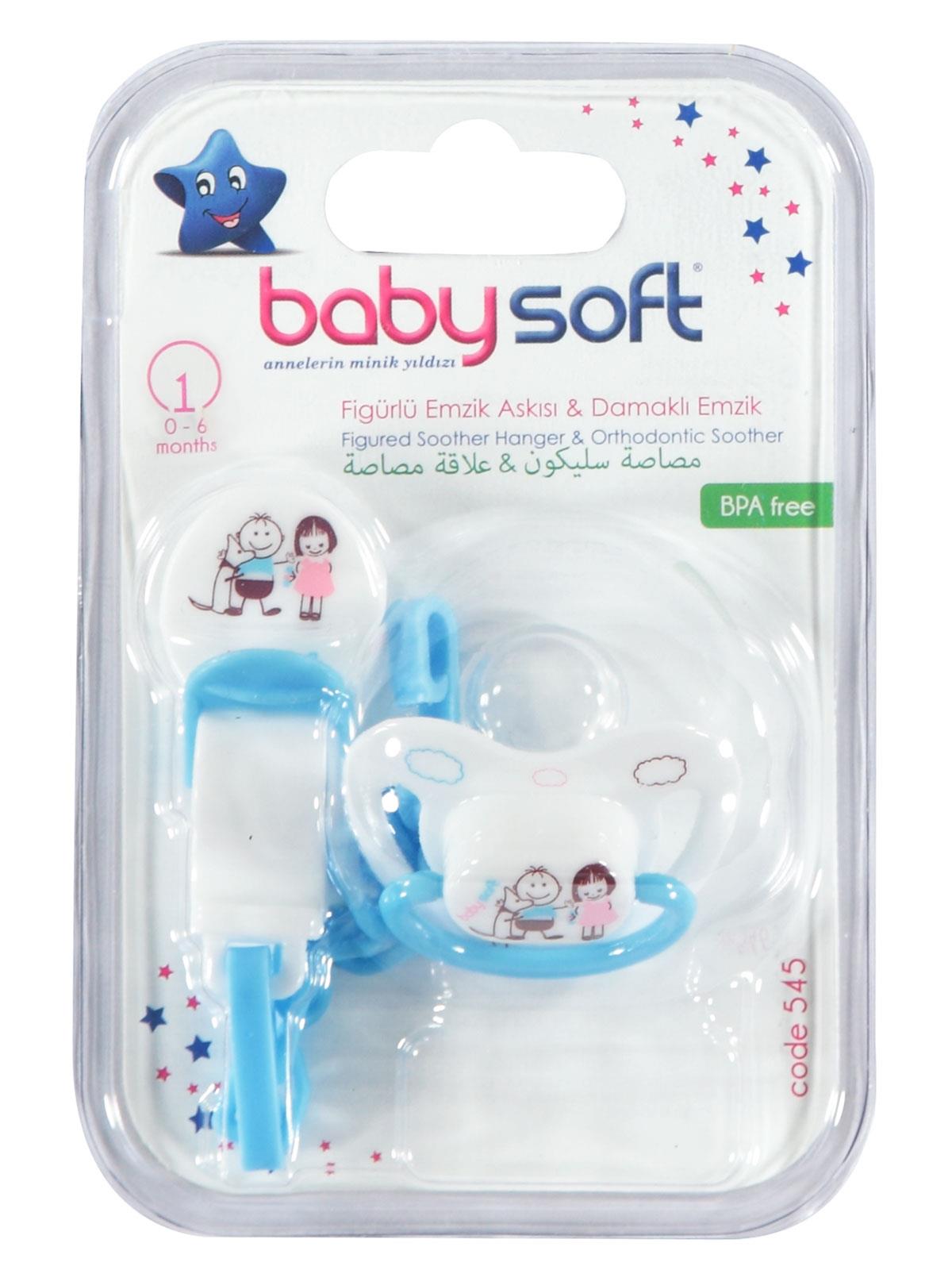 Baby Soft Askılı Silikon Damaklı Emzik 0-6 Ay Turkuaz