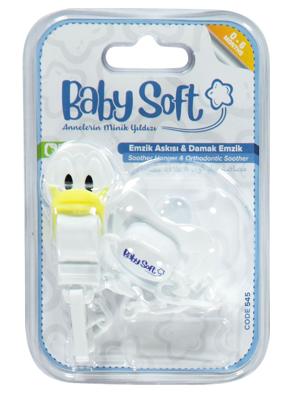 Baby Soft Askılı Silikon Damaklı Emzik 0-6 Ay Beyaz