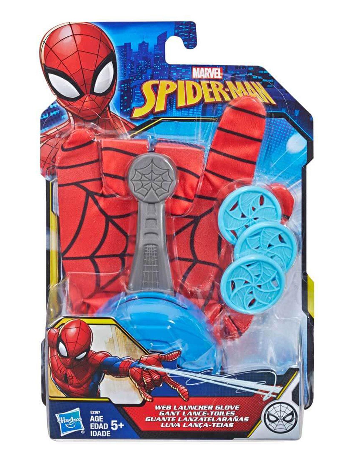 Spiderman Ağ Fırlatan Eldiven