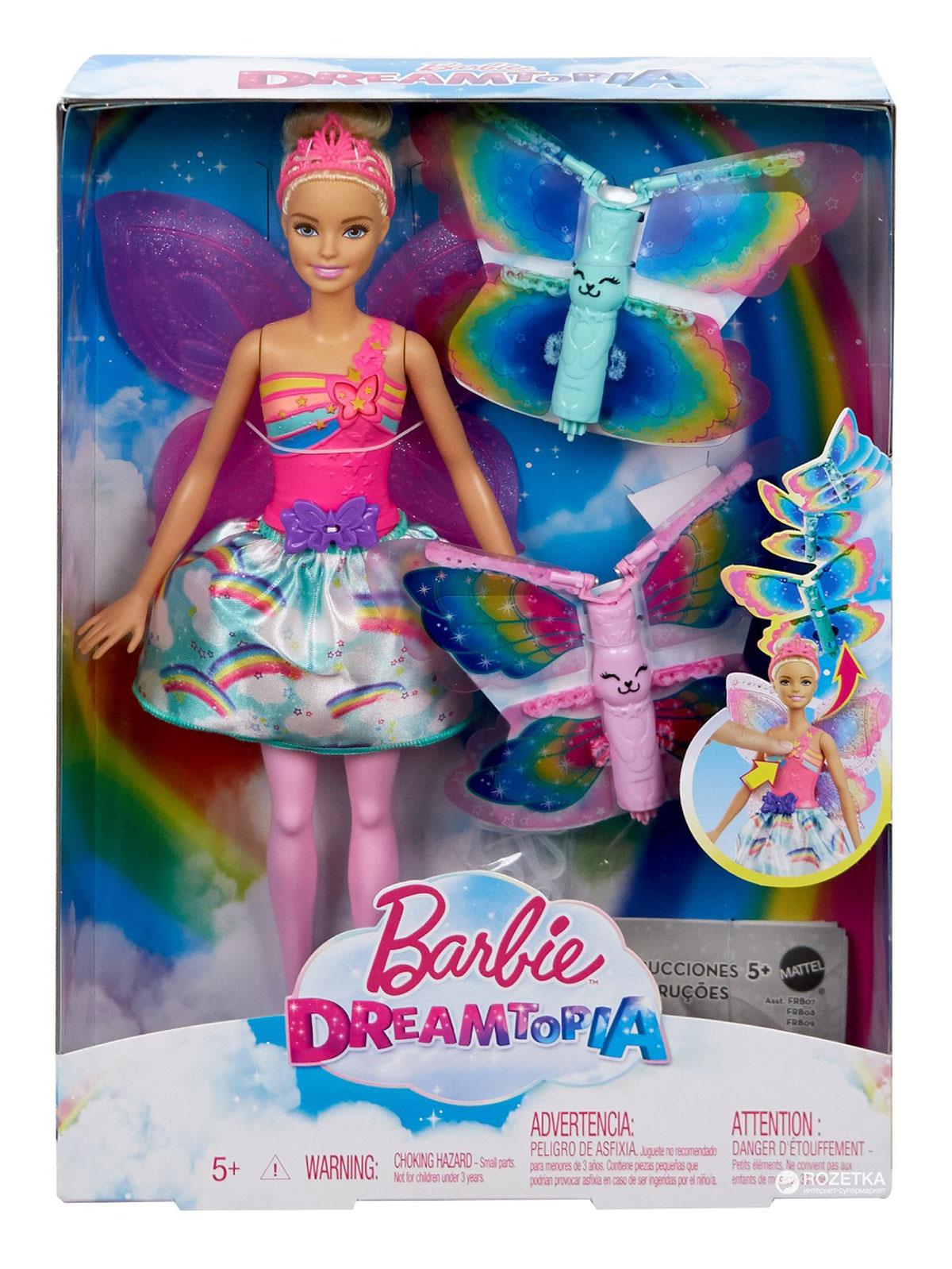 Barbie Dreamtopıa Kanatlı Peri Yeşil