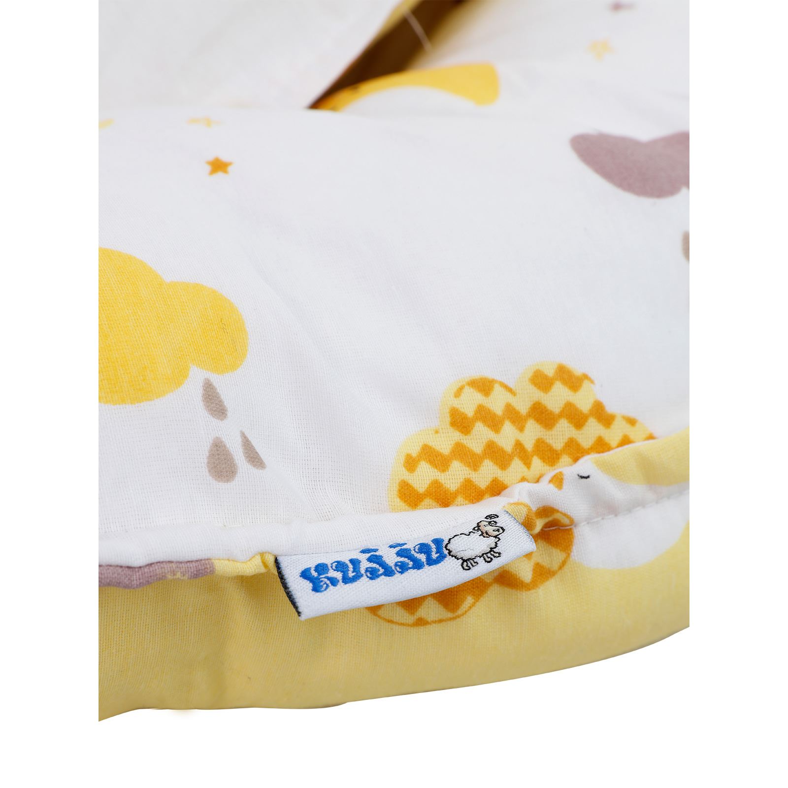 Kujju Bebek Uyku Minderi 60x85 cm Sarı