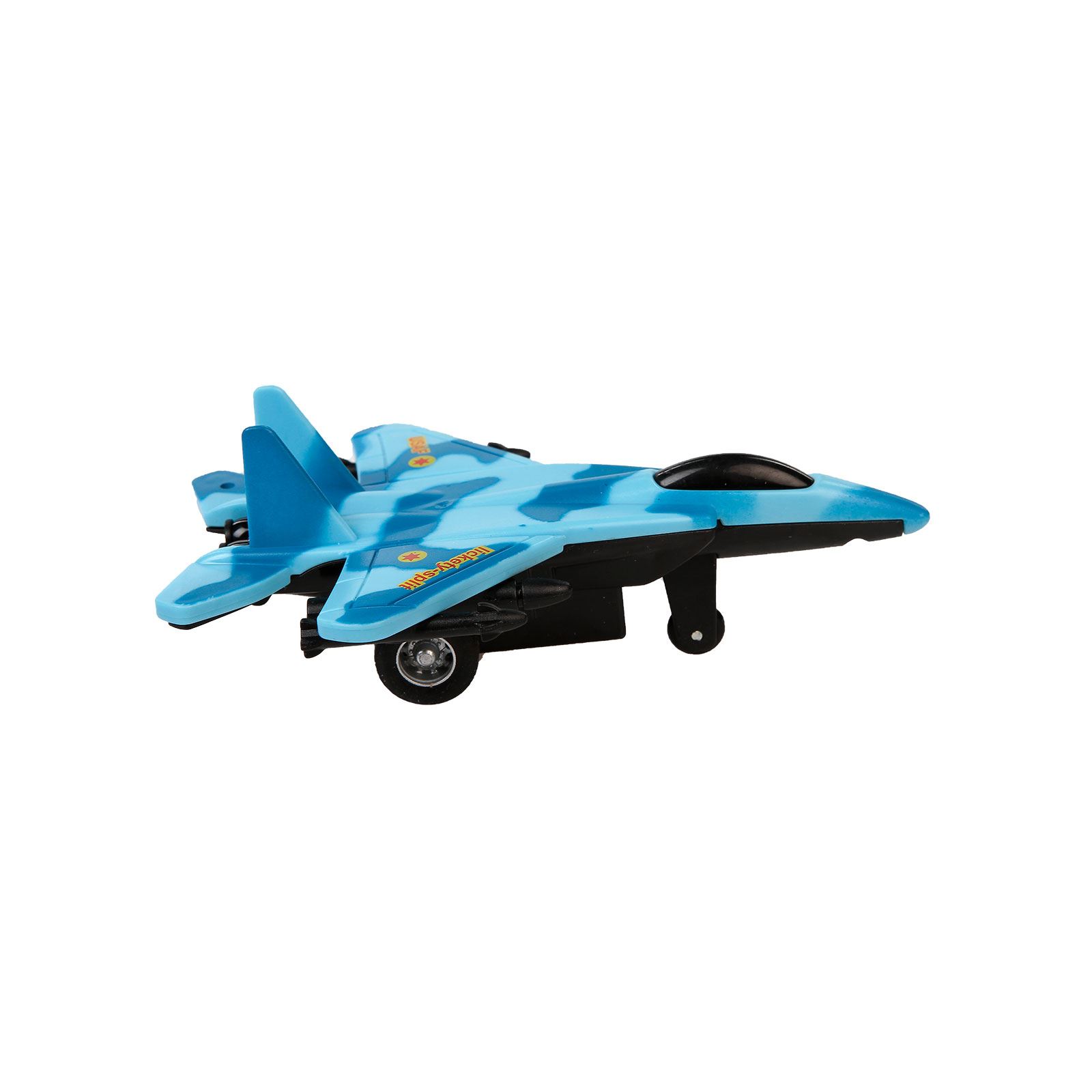 Canem Oyuncak Sürtmeli Savaş Uçağı Mavi