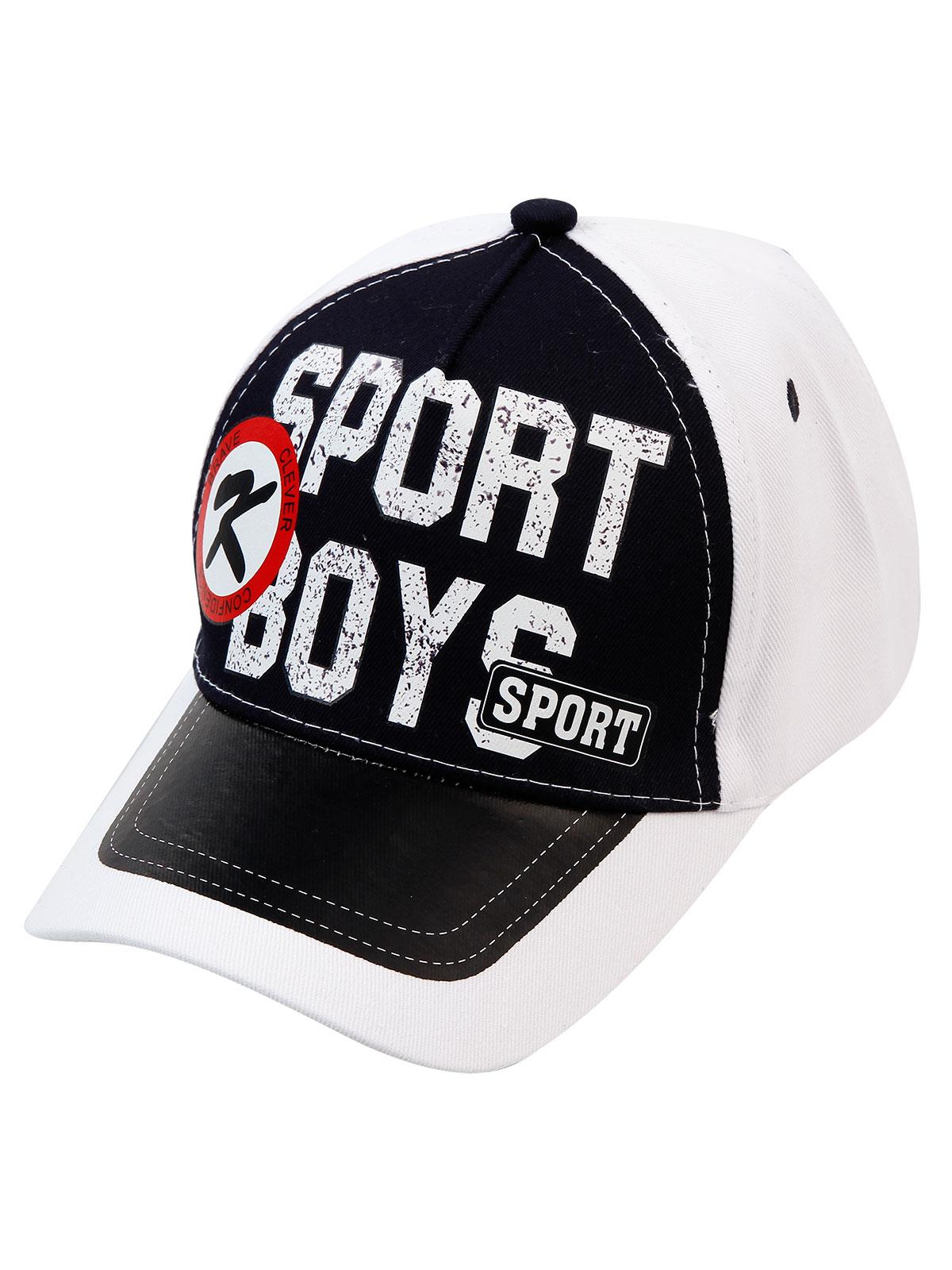 Tidi Erkek Çocuk Kep Şapka 3-7 Yaş Beyaz