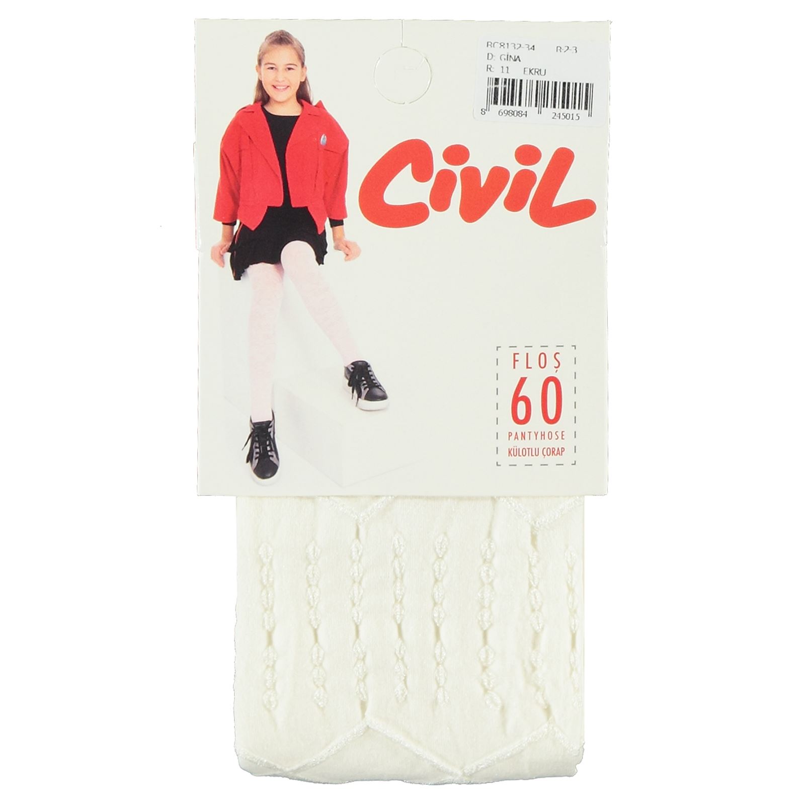 Civil Kız Çocuk Külotlu Çorap 2-13 Yaş Ekru