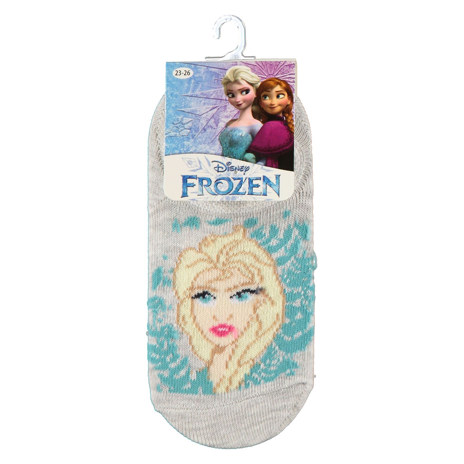 Frozen Kız Çocuk Babet Çorap 3-9 Yaş Gri