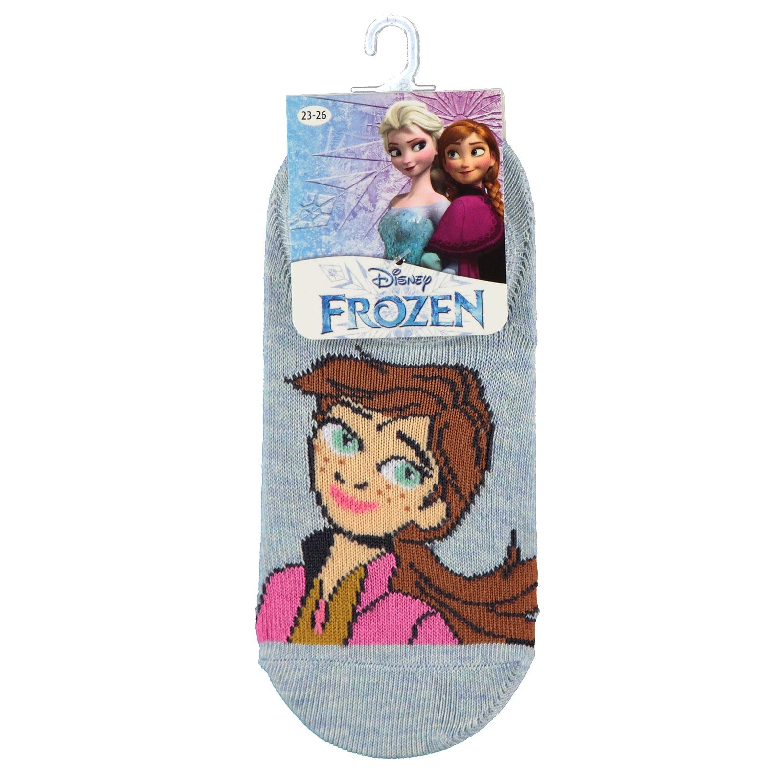 Frozen Kız Çocuk Babet Çorap 3-9 Yaş Mavi